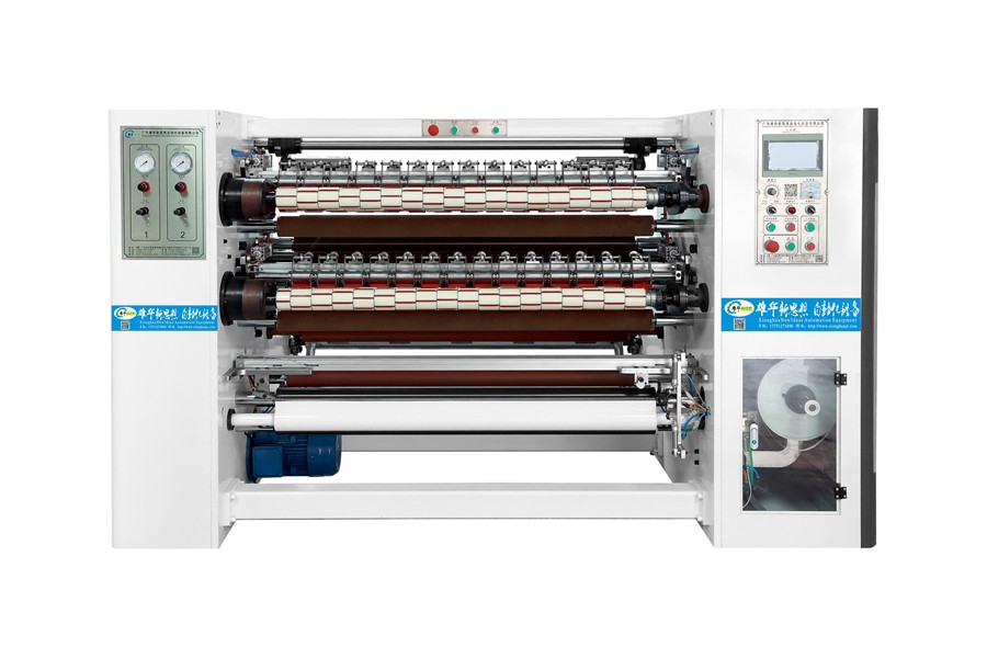 XH-213D超透明膠帶分條機(jī)