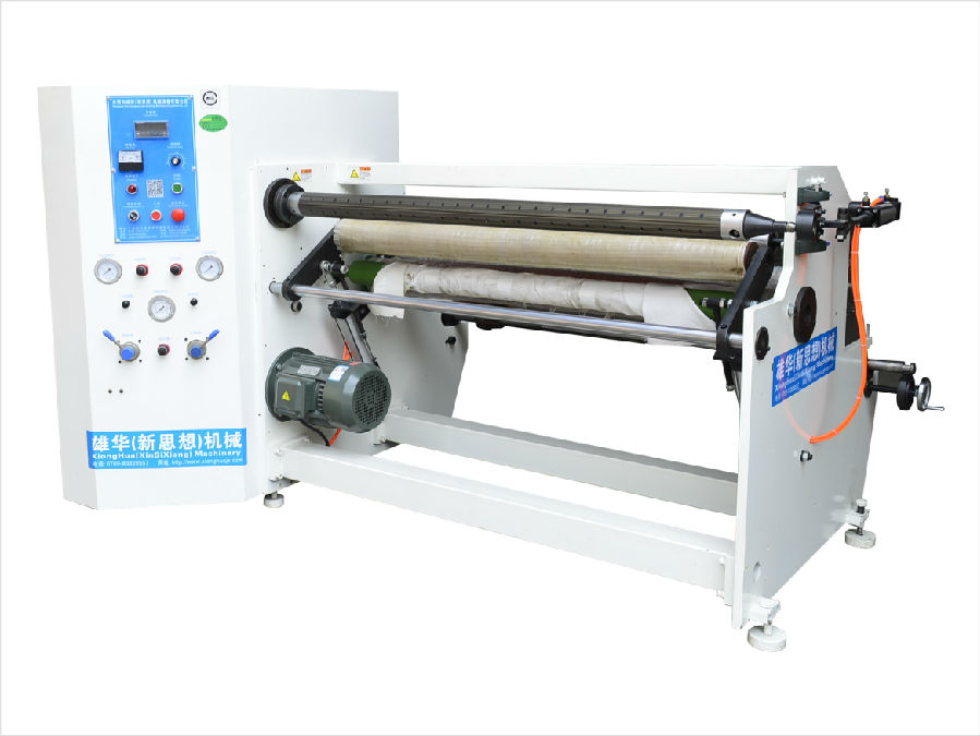 淺談復(fù)卷機的保養(yǎng)及故障排除方法