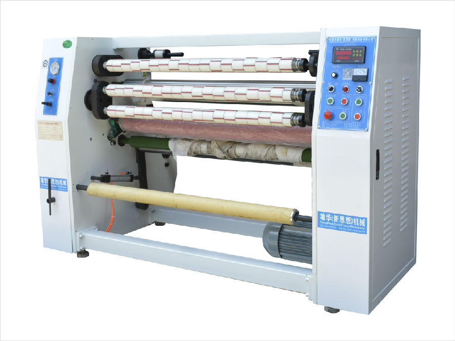 膠帶分切機(jī)多大功率？